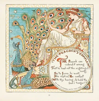 The Peacocks Complaint