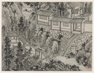The Pine Retreat