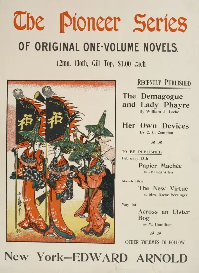 The Pioneer Series