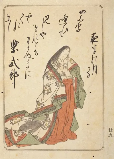 The Poetress Murasaki Shikibu From The Book One Hundred Poets In Eastern Brocade Book