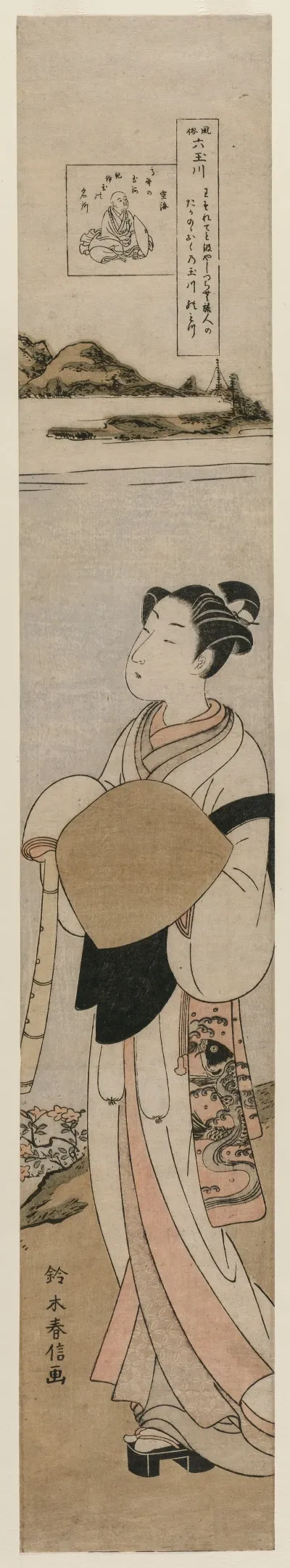 The Priest Kukai By The Tama River At Mt Koya