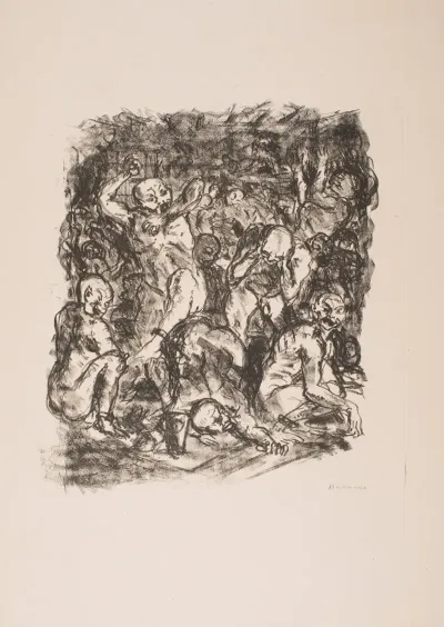 The Prisoners Bathing