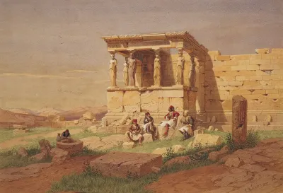 The Prostasis Portico Of The Caryatids On The Erechtheion