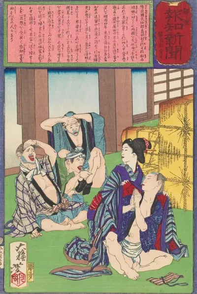 The Prostitute Osai Of Shiogama Rescuing A Tokyo Merchant From Gamblers