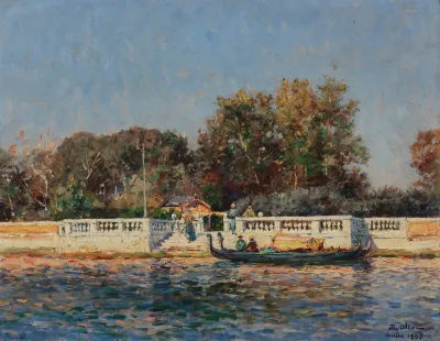 The Public Park In Venice