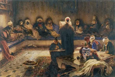 The Reading Of A Firman