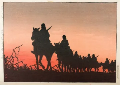 The Red Setting Sun