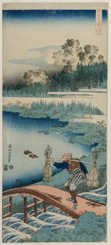 The Rush Gatherer From The Series A True Mirror Of Chinese And Japanese Poetry