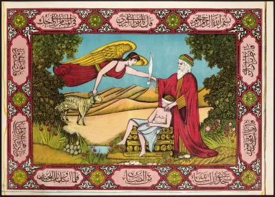 The Sacrifice Of Ibrahim