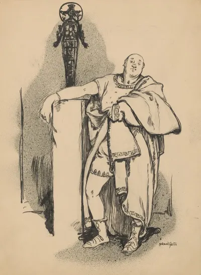 The Sacrificial Meat