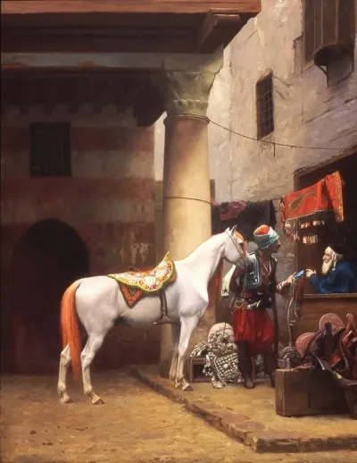 The Saddle Bazaar Cairo