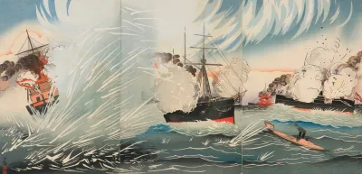 The Saikyo Maru In The Hard Fighting Off Haiyang Island