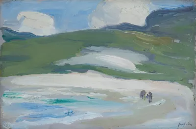The Sands Barra 2
