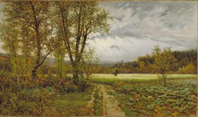 The Scarecrow