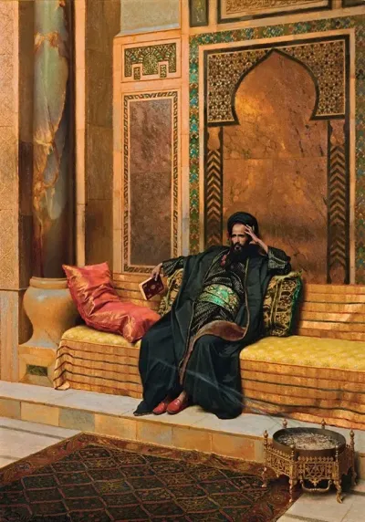 The Scholar 2