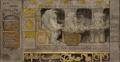 The Second Hall