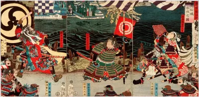 The Siege And Submergence Of Takamatsu Castle