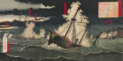 The Sino French War