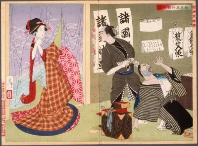 The Story Of Okoma Of Shirokiya
