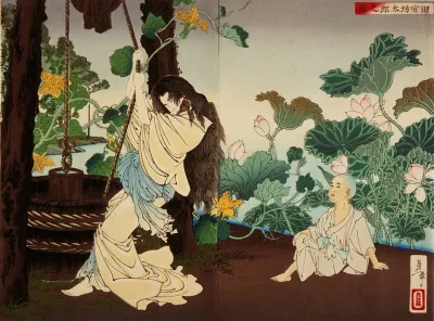 The Story Of Tamiya Botaro