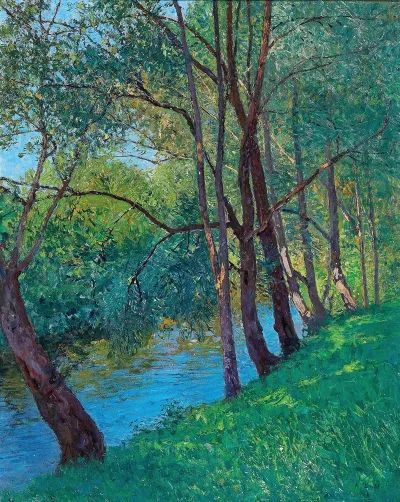 The Stream In The Au On The Krems Lower Austria Kremsdanube