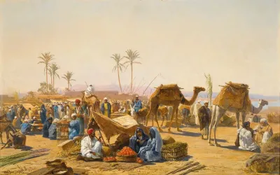 The Street Market