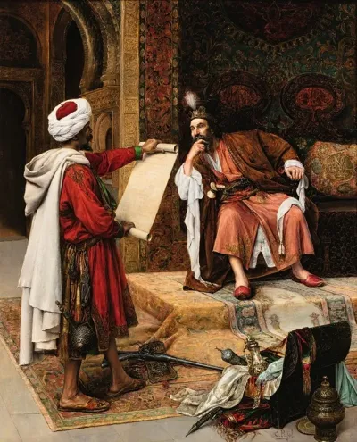 The Sultan And The Messenger