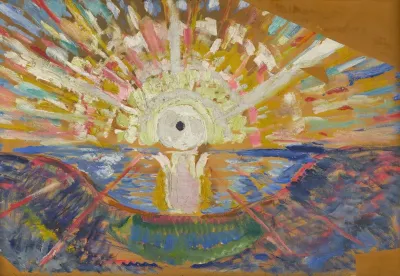 The Sun 2