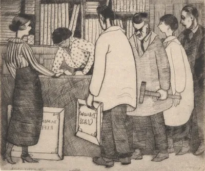 The Supply Store
