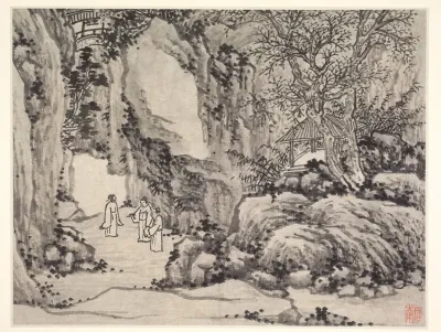 The Sword Spring Tiger Hill From Twelve Views Of Tiger Hill Suzhou