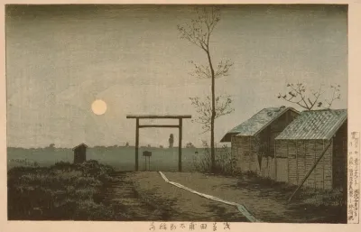 The Taro Inari Shrine In The Asakusa Ricefields
