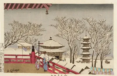 The Temple Sensoji In Snow