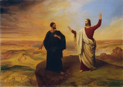 The Temptation Of Christ