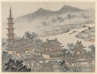 The Thousand Buddha Hall And The Pagoda Of The Cloudy Cliff Monastery From Twelve Views Of Tiger Hill Suzhou