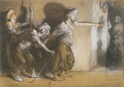 The Three Blind Men Arabian Nights