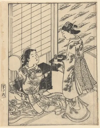 The Toilet Woman With Mirror Attendant Bringing Tray