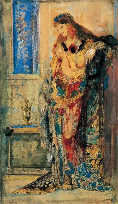 The Toilette 3