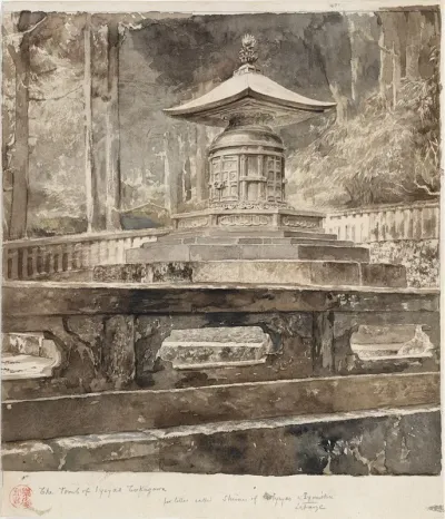 The Tomb Of Iyeyasu Tokugawa
