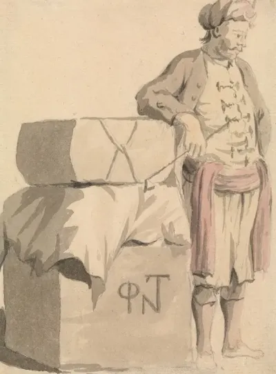 The Turkish Porter