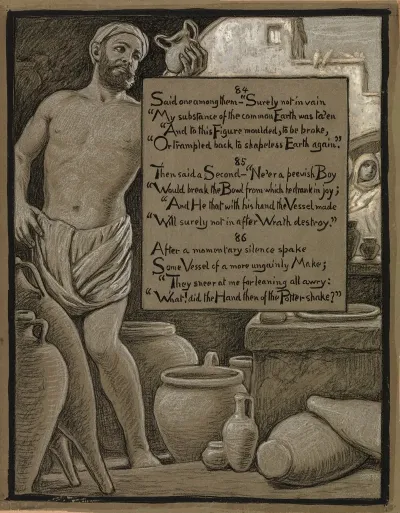 The Ungainly Pot