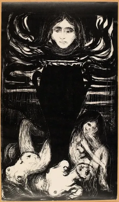 The Urn