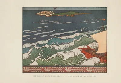 The Vessel Which Carried Him
