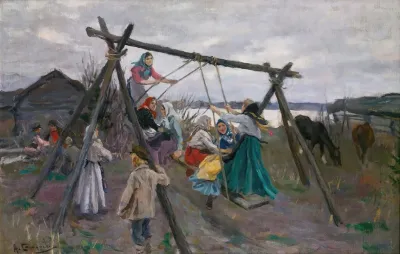 The Village Swing