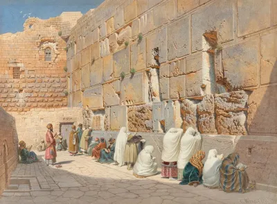 The Wailing Wall In Jerusalem