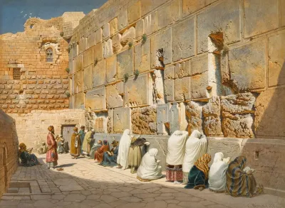 The Wailing Wall Jerusalem 2