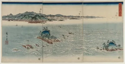 The Whirlpools Of Awa