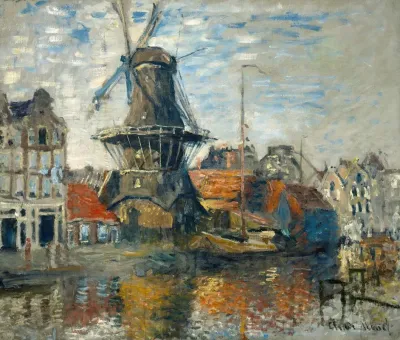 The Windmill On The Onbekende Gracht Amsterdam