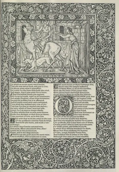 The Works Of Geoffrey Chaucer Pl 06