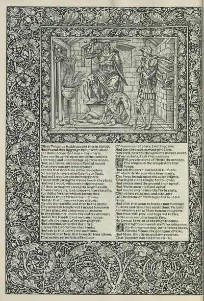 The Works Of Geoffrey Chaucer Pl 07