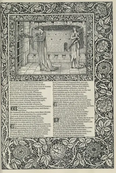 The Works Of Geoffrey Chaucer Pl 65